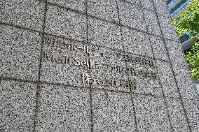 Meiji Holdings Signboard and Logo